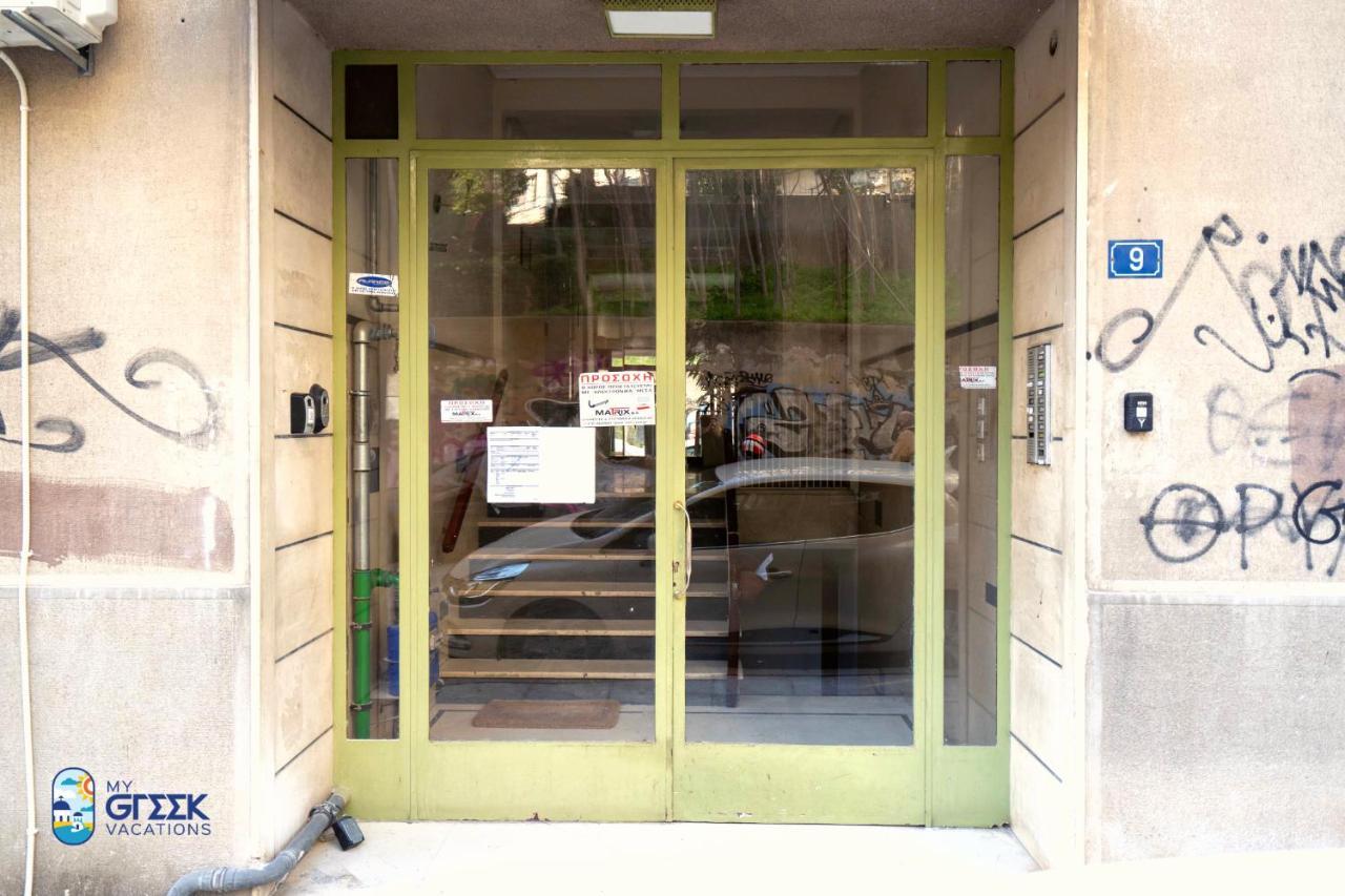 The Spiritual Athens Apartment 외부 사진